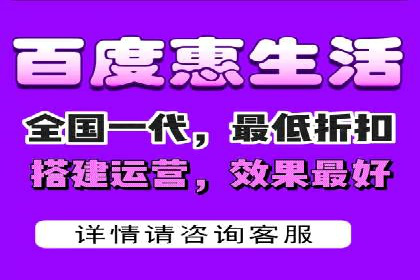 百度信息流开户经验谈：从零到一的成长案例