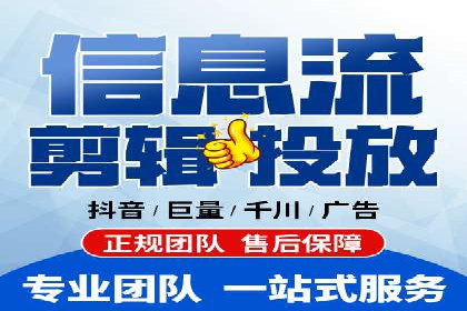 百度优化推广的最新趋势：如何抓住未来的机遇